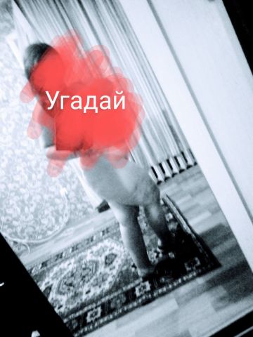 Проститутка Ксения